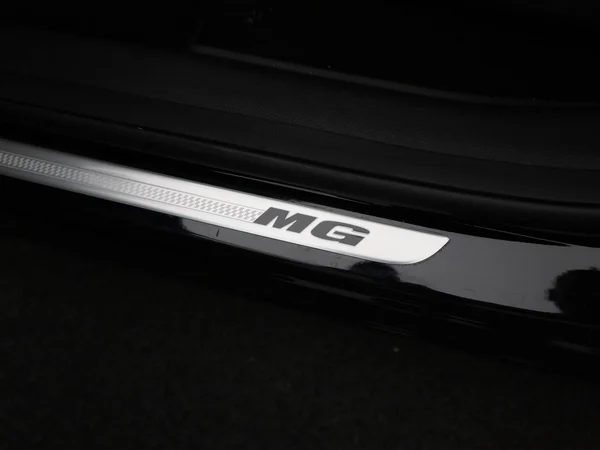 MG EHS (2022) — foto 26 van 48