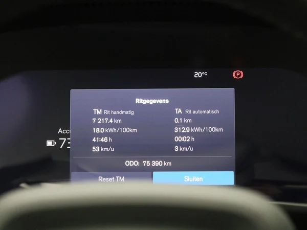 Volvo XC40 (2023) — foto 38 van 39