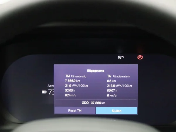 Volvo XC40 (2023) — foto 40 van 41