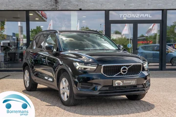 Volvo XC-40 77818d60-d69f-4da5-941d-65ca91180510