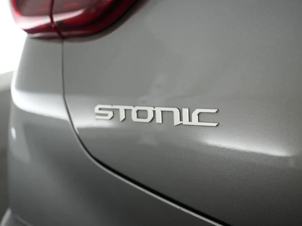 Kia Stonic (2025) — foto 8 van 25