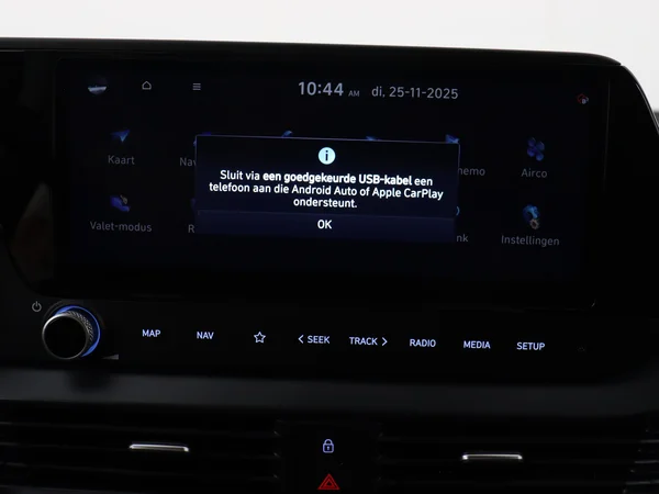HYUNDAI Bayon (2025) — foto 13 van 27