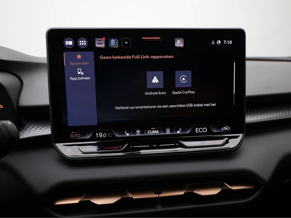 CUPRA Terramar e-Hybrid (PHEV) (2025) — foto 13 van 24