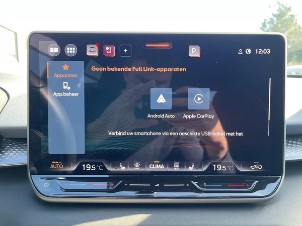 CUPRA Terramar (2025) — foto 5 van 22