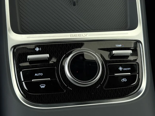 GEELY Starray EM-i (2026) — foto 16 van 29
