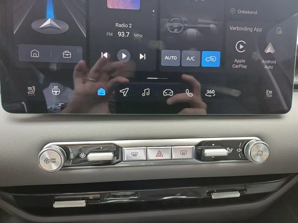 MG MGS5 EV (2026) — foto 9 van 25