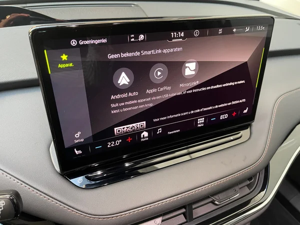 SKODA Enyaq Coupé (2025) — foto 18 van 19