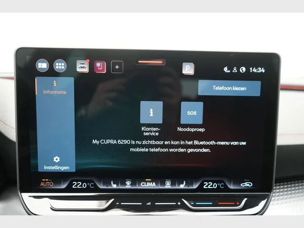 CUPRA Formentor (2025) — foto 29 van 31