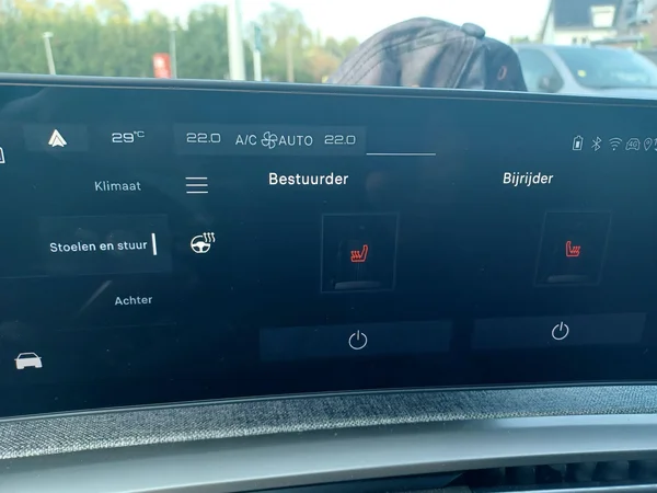 Peugeot 5008 (2026) — foto 7 van 17
