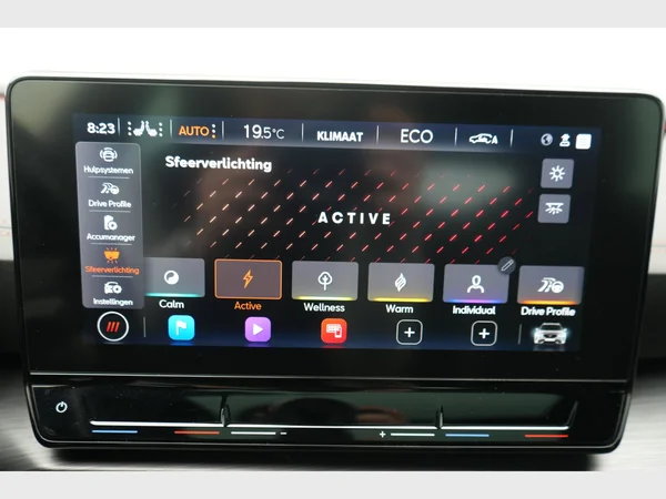 CUPRA Formentor e-Hybrid (PHEV) (2022) — foto 29 van 32