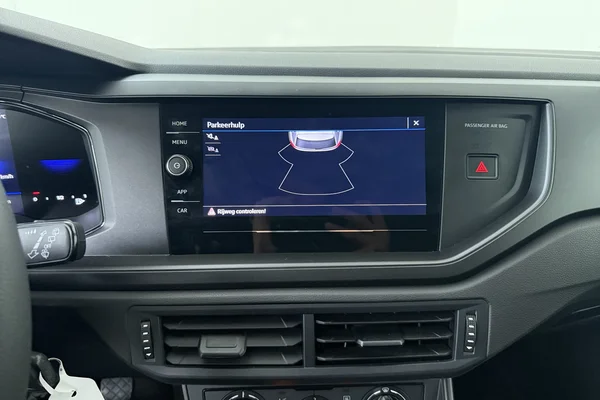 Volkswagen Polo (2024) — foto 5 van 20