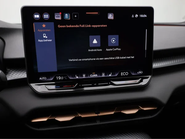 CUPRA Terramar e-Hybrid (PHEV) (2025) — foto 13 van 23