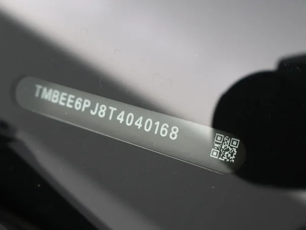 Škoda Fabia (2025) — foto 25 van 28
