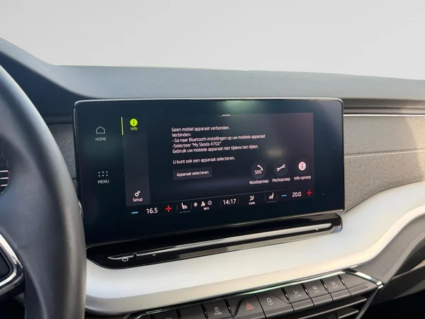SKODA Octavia Combi (2024) — foto 8 van 23