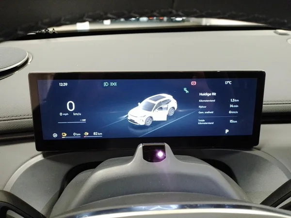 GEELY Starray EM-i (PHEV) (2026) — foto 6 van 22
