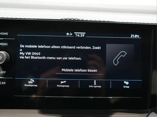 VOLKSWAGEN Polo (2026) — foto 15 van 25