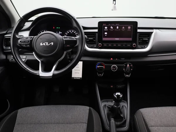 Kia Stonic (2023) — foto 32 van 34