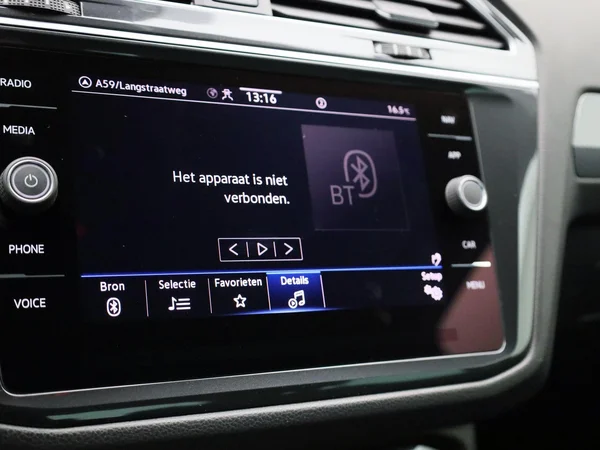 Volkswagen Tiguan (2021) — foto 14 van 43