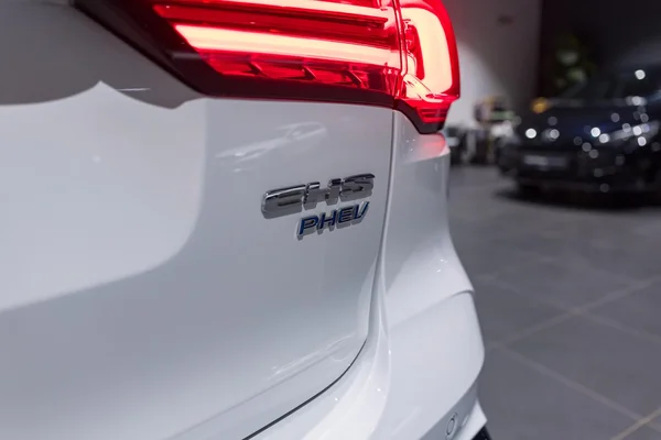 MG EHS (2024) — foto 5 van 36